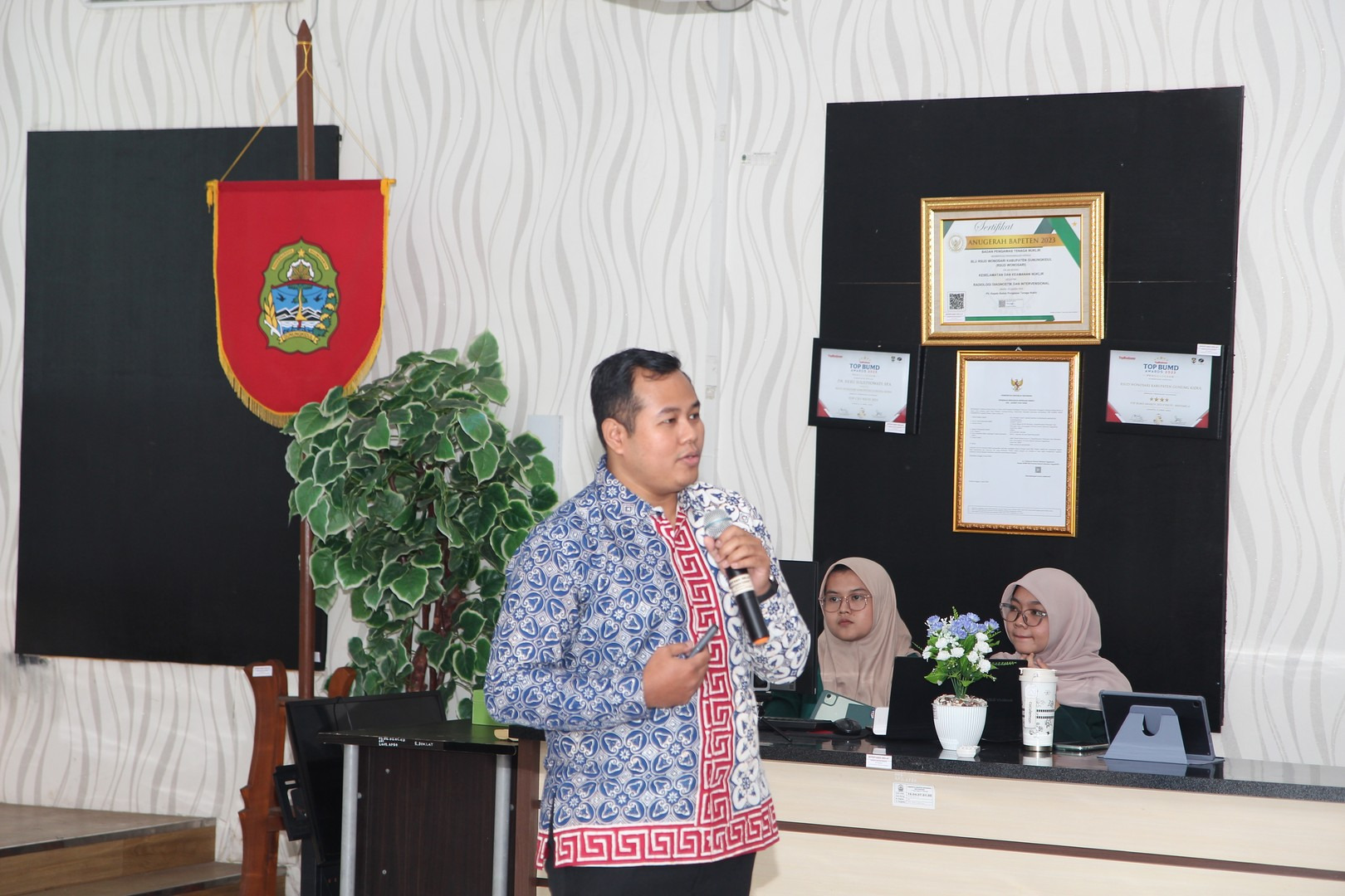 PSR 2026 Gunungkidul